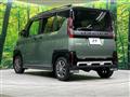 2024 Mitsubishi DELICA MINI