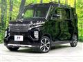 2022 Mitsubishi Mitsubishi Others
