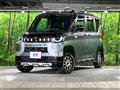 2023 Mitsubishi DELICA MINI