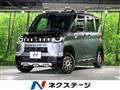 2023 Mitsubishi DELICA MINI