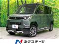2023 Mitsubishi DELICA MINI
