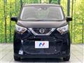 2019 Nissan DAYZ