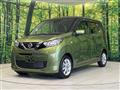 2019 Nissan DAYZ