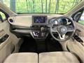 2019 Nissan DAYZ