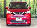 2020 Nissan DAYZ