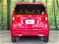 2020 Nissan DAYZ