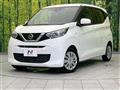 2020 Nissan DAYZ