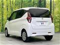 2020 Nissan DAYZ