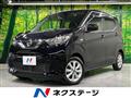 2021 Nissan DAYZ