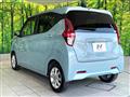 2021 Nissan DAYZ