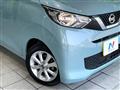 2021 Nissan DAYZ