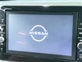 2021 Nissan DAYZ