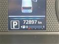 2023 Nissan DAYZ