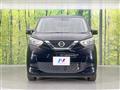 2023 Nissan DAYZ