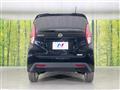 2023 Nissan DAYZ
