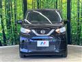 2023 Nissan DAYZ
