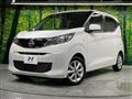 2024 Nissan DAYZ