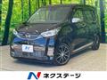 2024 Nissan DAYZ