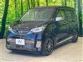 2024 Nissan DAYZ