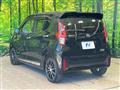 2024 Nissan DAYZ