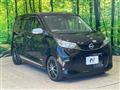 2024 Nissan DAYZ