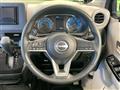 2024 Nissan DAYZ