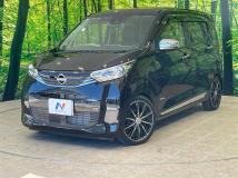 2024 Nissan DAYZ