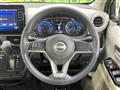 2024 Nissan DAYZ
