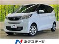 2025 Nissan DAYZ