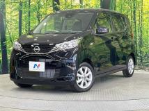 2025 Nissan DAYZ