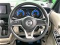 2020 Nissan ROOX