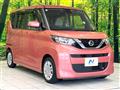 2020 Nissan ROOX