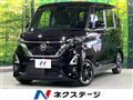 2021 Nissan ROOX