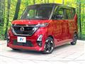 2022 Nissan ROOX