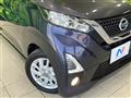 2019 Nissan DAYZ