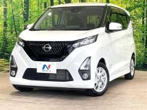 2019 Nissan DAYZ