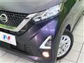 2019 Nissan DAYZ