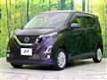 2019 Nissan DAYZ