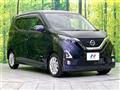 2019 Nissan DAYZ