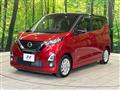 2019 Nissan DAYZ