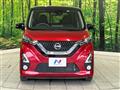 2019 Nissan DAYZ