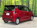 2019 Nissan DAYZ