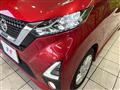 2019 Nissan DAYZ