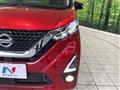 2019 Nissan DAYZ
