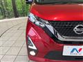 2019 Nissan DAYZ