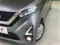 2019 Nissan DAYZ