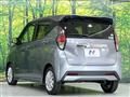 2019 Nissan DAYZ