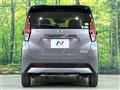 2019 Nissan DAYZ