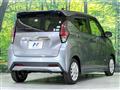 2019 Nissan DAYZ