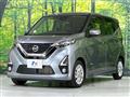 2019 Nissan DAYZ